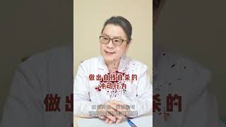 伤口上撒盐！语言暴力对孩子也是一种伤害！