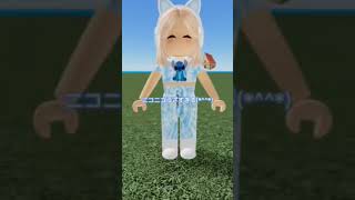 (音源使わせていただきました)この音源好きw #ロブロックス #ばずりたい #roblox