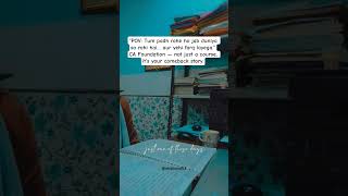 study mode on...#futureca #castudent #cafoundation  #studyvlog  #motivation   #caaspirants #study