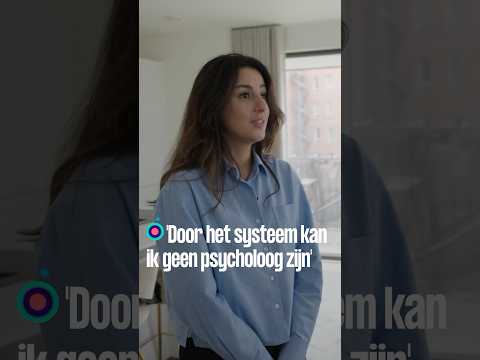 "Ik ben echt goed ben in mijn werk"