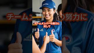 リーダーになりたいなら知っておきたい！リーダーシップ向上のコツベスト5