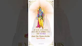 Comment “shree Ram” To Claim