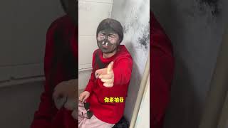 哈哈哈哈哈哈哈哈哈 ，拍摄花絮#万万没想到 #我的逗比同事 #意想不到的结局 #内容过于真实