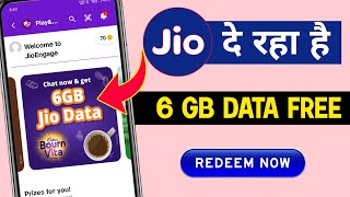 Jio Free 6GB Data New Offer | Jio Free Data Offer MyJio Application | Vijay Dot