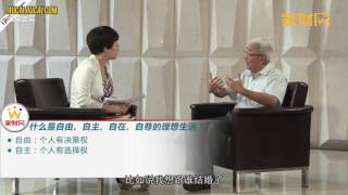 【韭菜韭菜】理财知识全解析：关于理财你必须知道的事 02节   为啥要理财