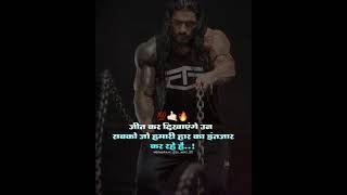 Best Whatsapp Full Screen Attitude Status || #whatsapp #trendtech