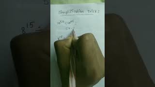 speed maths. #maths #speedmaths #shorts #youtubeshorts #reasoningtricks #mathstricks