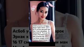 mazza #iphone #mirziyoyev #trend #instagram #tiktok #az1kk #top #az1kklive #doctord #kosmetika