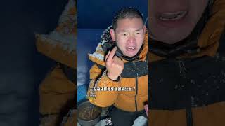 湖真诚推荐#冰泉口香糖牙膏 谢谢大家支持湖弟#湖的环球之旅 #湖的环球梦 #骑行 #上热门