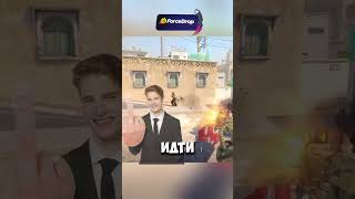 НАНЯЛ ОРУЖЕЙНИКА В КС 2