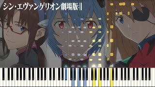 エヴァンゲリオン『次回予告』ピアノ【Peaceful Times】