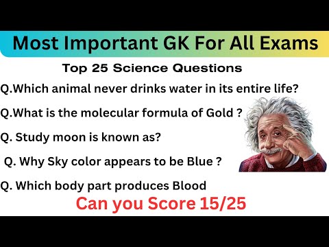 Important Science Gk Questions for Exams |