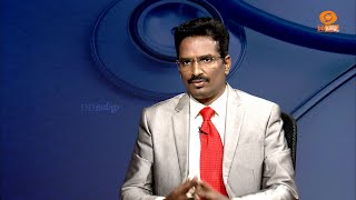 Vazhikaatti | MEDICAL FACILITY DEVELOPMENT OF 10 YEARS | @DDTamilOfficial | Episode - 44​