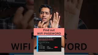 wifi password hack pata lagaye 💻 #shivammalik  #shorts
