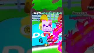 How to get wild fire agony's #roblox #psx #update #guide #tutorial #psxupdate