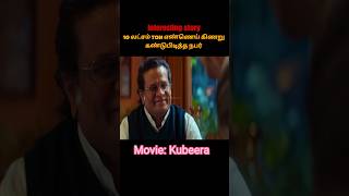 Girls and boys attitude is superb #reels #short #shortdrama #share #shortsvideos #reelschallenge