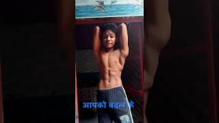 struggle story 13 yo home workout natural transformation #gym#shortvideo #shortsfeed #homeworkout