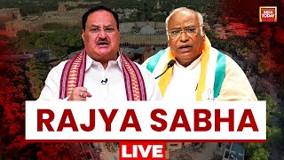 Rajya Sabha LIVE | Monsoon Session | Sansad TV Rajya Sabha LIVE | RS TV LIVE | LIVE | Sansad