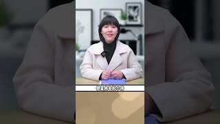 未能满足自己内心的需求，该怎么办呢？#瀚思心理 #心理咨询师 #心理学 2023 01 03 14：10