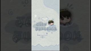 Jk cute 🥰💕👀 ......#jungkook #jkブランド #jklovers #jk #onlyjk #jungkook97___jk_ #jkpurple #btsjungkok