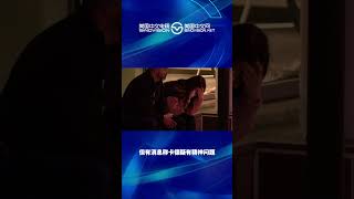 缅因州大规模枪案更多细节流出 枪手是预备役军人 目前失业 经常幻听 #美国中文电视 #中文热点 #缅因州