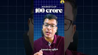 Find 10 rs penny stock on Screener