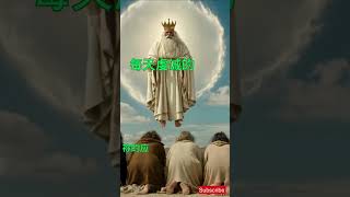 跨越时空的智慧/每天虔诚的祈祷#上帝#祷告#虔诚#感恩#基督