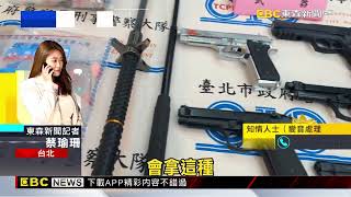 專靠「粗糙」假鈔黑吃黑 四海幫「偽鈔教父」栽在小弟@newsebc