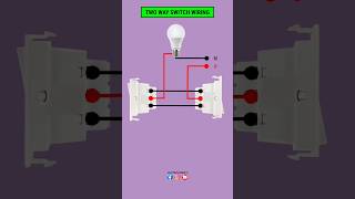 Two Way Switch Connection | Two Way Switch Wiring #shortsfeed #electrical #electrician #shorts