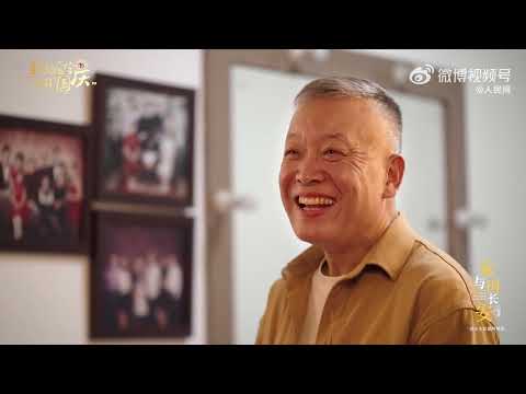 每张全家福都定格下团聚的美好