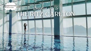 【Staycation】The Ritz-Carlton Hong Kong｜香港麗思卡爾頓酒店｜Room Tour