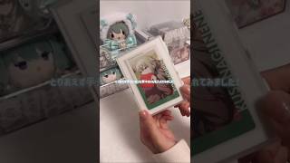 今日で7月終わっちゃうの!?!?#プロセカグッズ開封 #開封動画 #グッズ開封 #購入品紹介 #プロセカ #草薙寧々