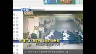 澳廣視 -- 治安警：掌上壓是提升精神狀態非體罰 ( 2013.07.08 )