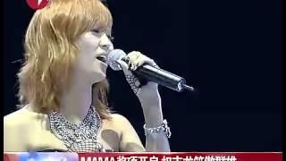 MAMA奖项开启 权志龙笑傲群雄