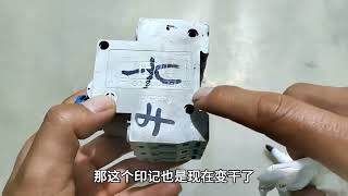 生活技巧：清除记号笔笔迹的小妙招，我觉得这种方法最简单实用 #技术分享 #生活小窍门 #清除记号笔印迹 #小发明大作用 #记号笔印记怎么去除