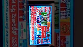 #janasena #tdp #pawankalyan #cbn #andhrapolitics