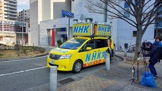 2025.03.09-[演説]-立花孝志 ＮＨＫから国民を守る党 千葉県知事選挙 新長田駅