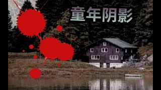 4399黑历史！这个被举报下架的游戏是无数小学生的童年阴影！
