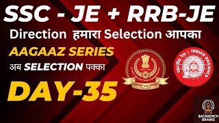 Daily Target for SSC JE + RRB JE🔥 || Day 35 || Strategy to Crack SSC JE || Mentorship program ||