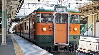【115系】 湘南色 高崎駅 発車メロディ + 両毛線 普通列車 高崎駅発車 / JR東日本