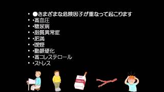 虚血性心疾患　心筋梗塞　大和徳洲会病院
