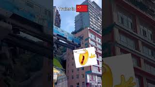 Trains in USA vs Trains in China 😎💀#shorts #fyp #viralvideo #china #usa #chinavsusa #usavschina