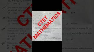 CTET MATHEMATICS(2024 DECEMBER)👆🏻|#shorts #ctet2024 #ctetpreviousyear #ctetmaths #ctet #ctetexam