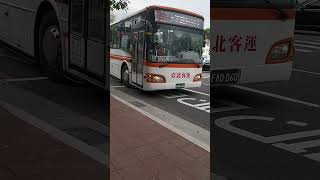 動物拍車EP59 916 922進站 KKA8069 FAD060