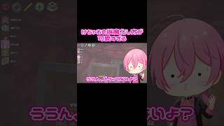 【#STPRCLIP 】みかささん不憫で草 #AMPTAK #STPR100時間リレー生放送 #けちゃ #ぷりっつ #あっとくん #すとぷり #めておら #るぅとくん #みかさくん #メルトくん