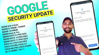GOOGLE SECURITY UPDATE Rollout All Xiaomi Devices 🔥