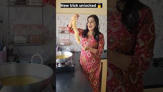 "Best new trick unlocked." 😂🤪😉 #relatable #comedy #funny #shorts
