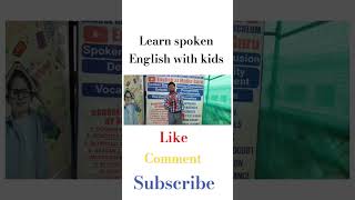 #atmosphere #spoken english #mathsguru school #bharatpur #komalsir