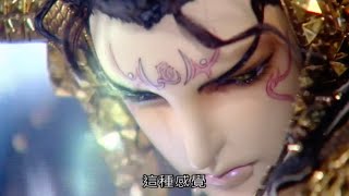 軍督  地者  太息公 ， 三強交會兵甲武經之招。