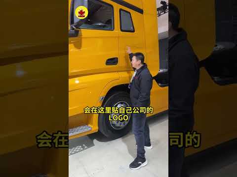出口的J7创领和国产的有哪些区别？